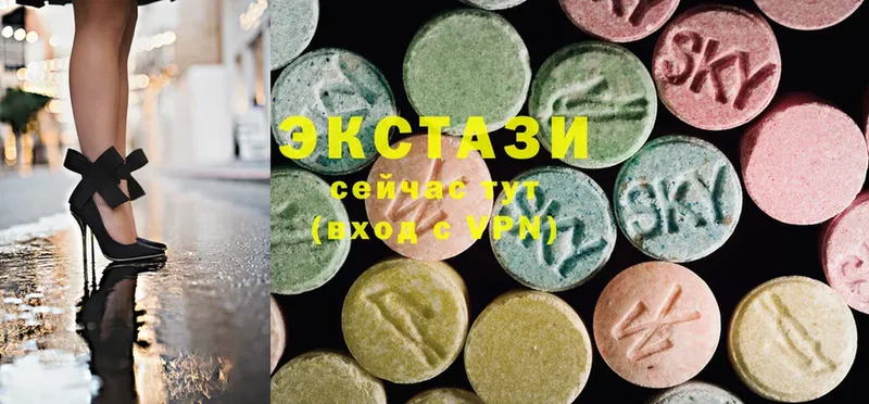 Ecstasy DUBAI  Вуктыл 