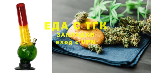 бошки Баксан